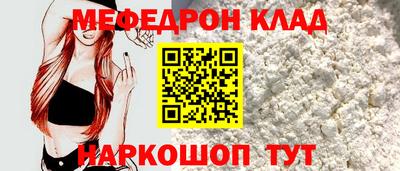 тгк Гай