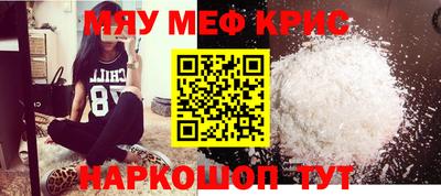тгк Гай