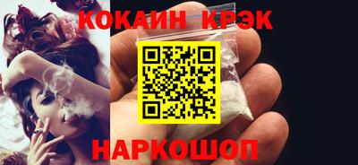 мет Гагарин