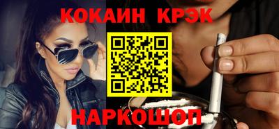 тгк Гай