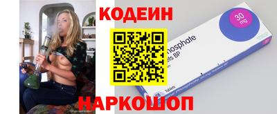 тгк Гай