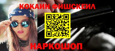 мет Гагарин