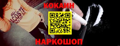 амфетамин Гатчина