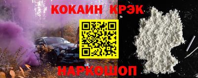 амфетамин Гатчина