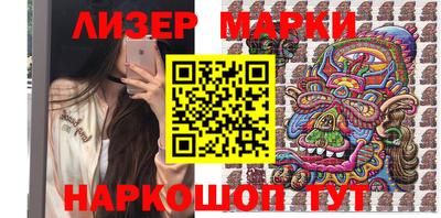 мет Гагарин