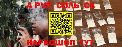 амфетамин Гатчина