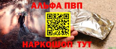 амфетамин Гатчина