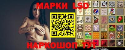 мет Гагарин
