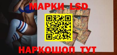 мет Гагарин