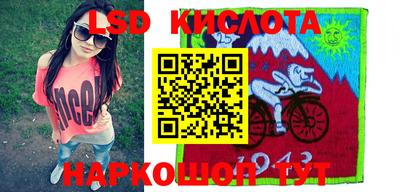 амфетамин Гатчина
