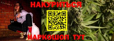 амфетамин Гатчина