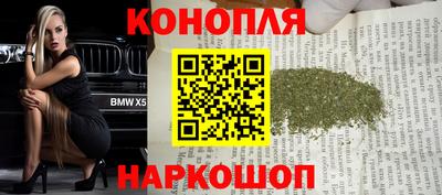 мет Гагарин
