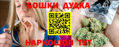 мет Гагарин