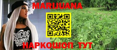 амфетамин Гатчина