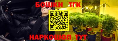 мет Гагарин