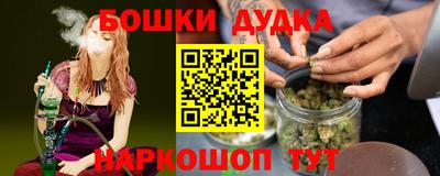 тгк Гай