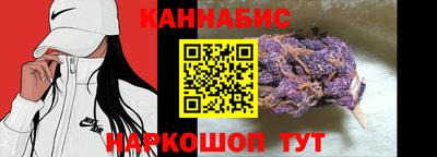 мет Гагарин