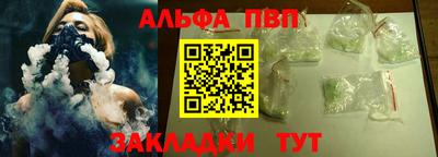 тгк Гай