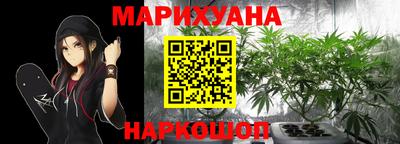 мет Гагарин