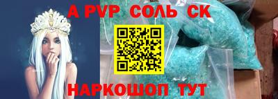 амфетамин Гатчина