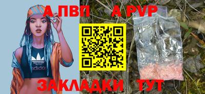 амфетамин Гатчина