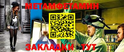 тгк Гай