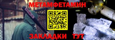тгк Гай