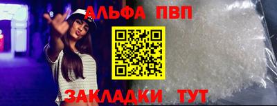 амфетамин Гатчина