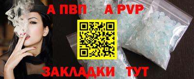 амфетамин Гатчина