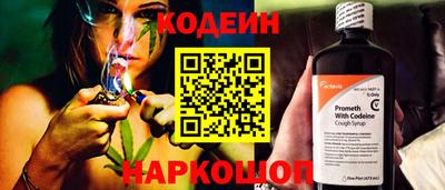 амфетамин Гатчина
