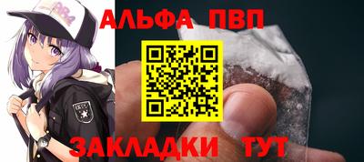 тгк Гай