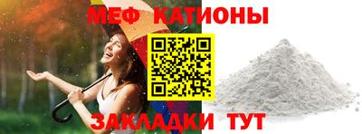 амфетамин Гатчина